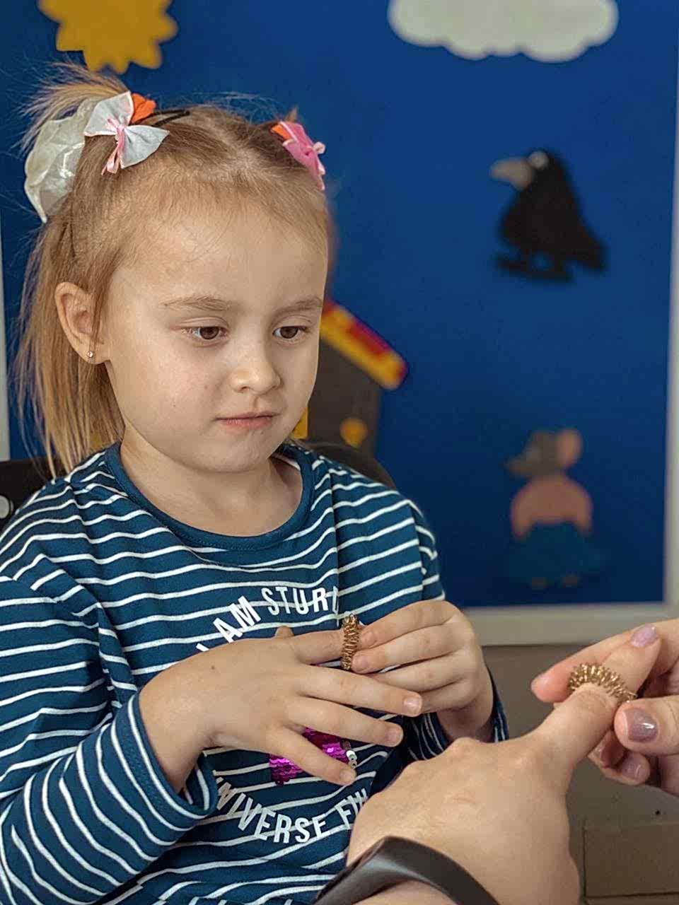 Дефектолог