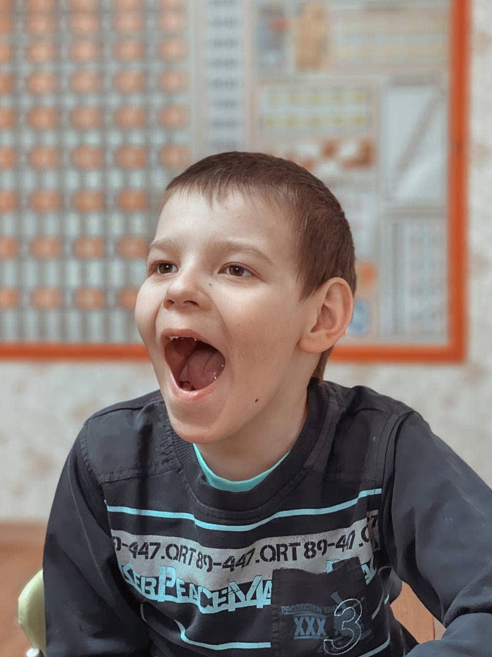 Дефектолог