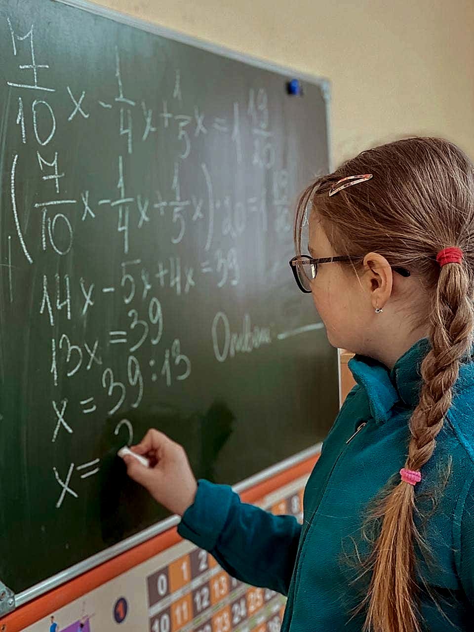 Решение математических задач