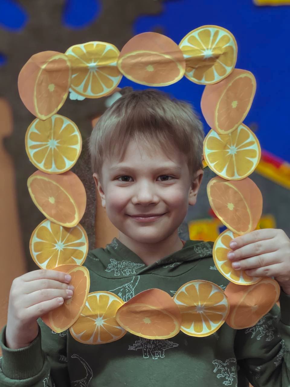 День апельсинов и лимонов