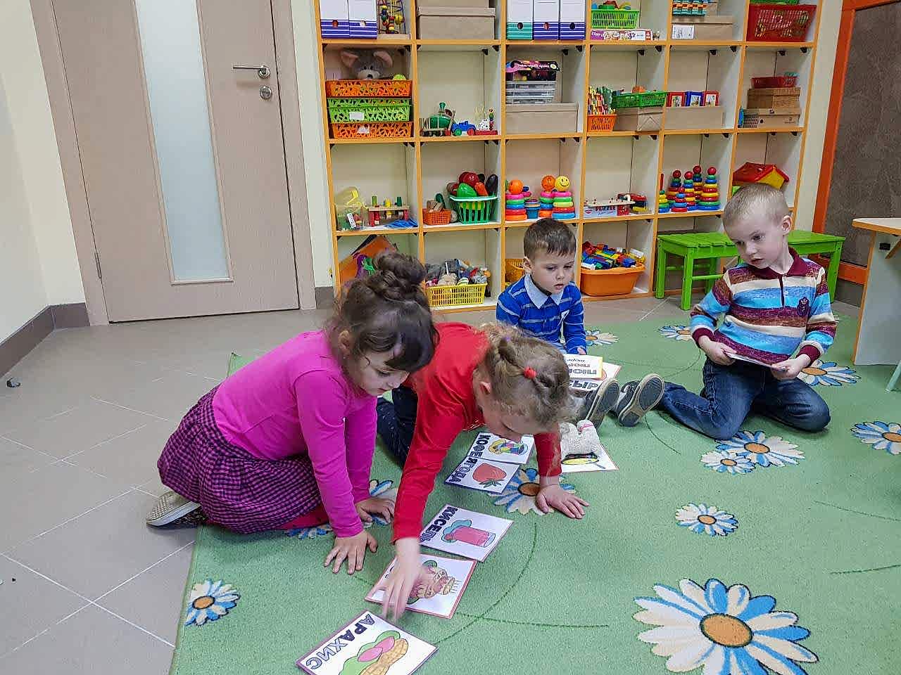 Обучение чтению