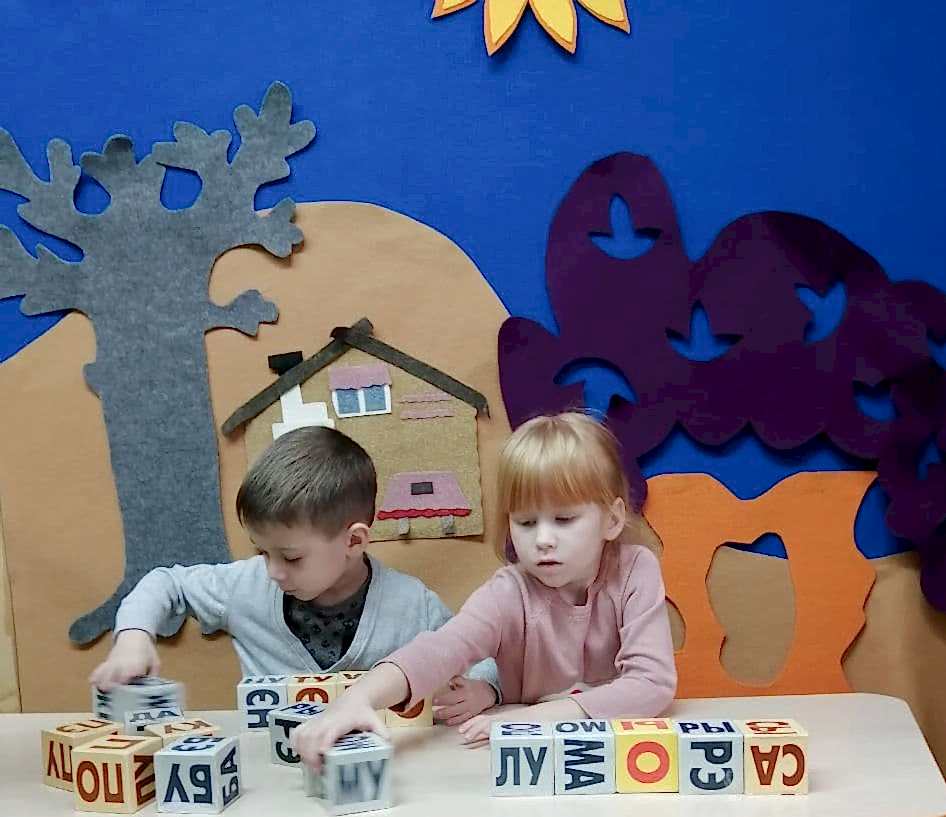 Обучение чтению