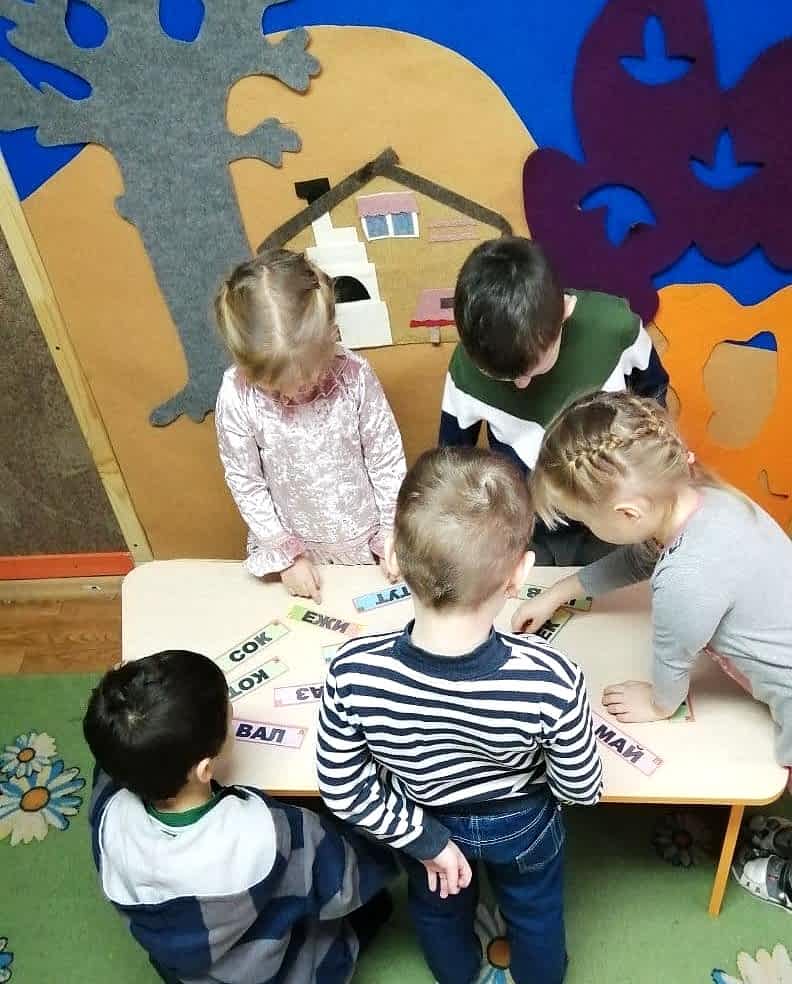 Обучение чтению