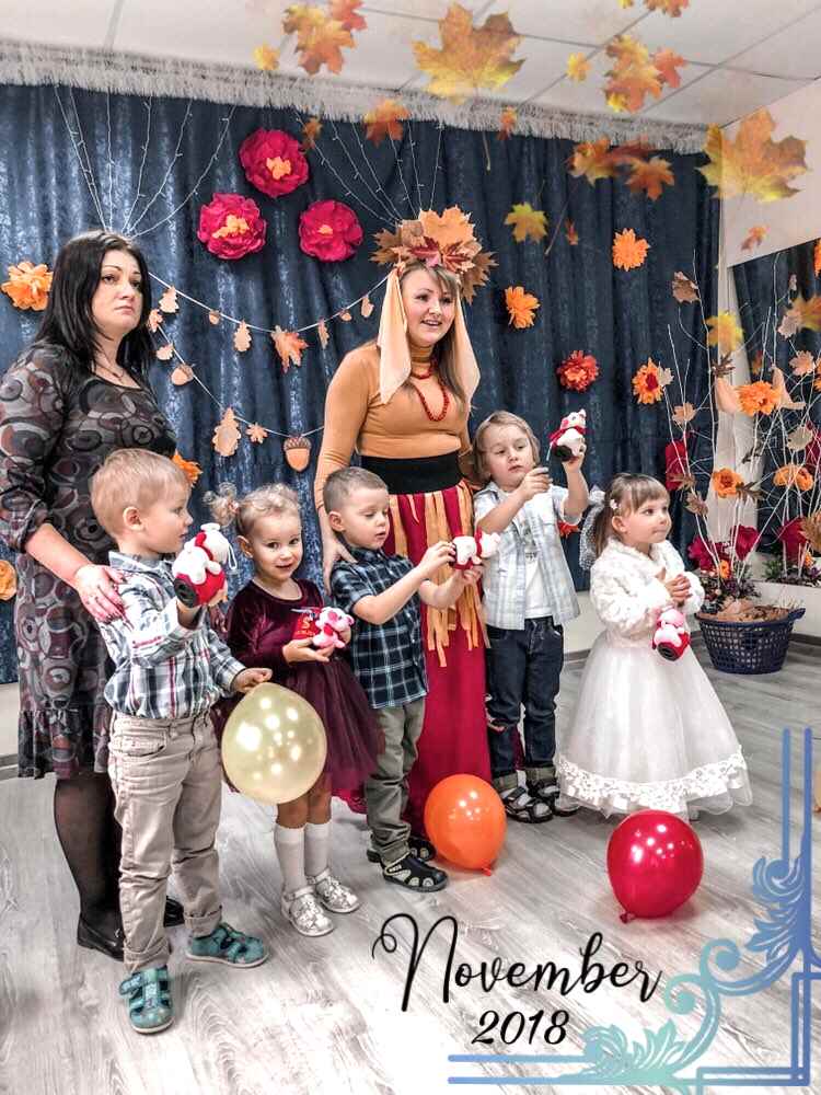 Мини сад для детей 2-5 лет 