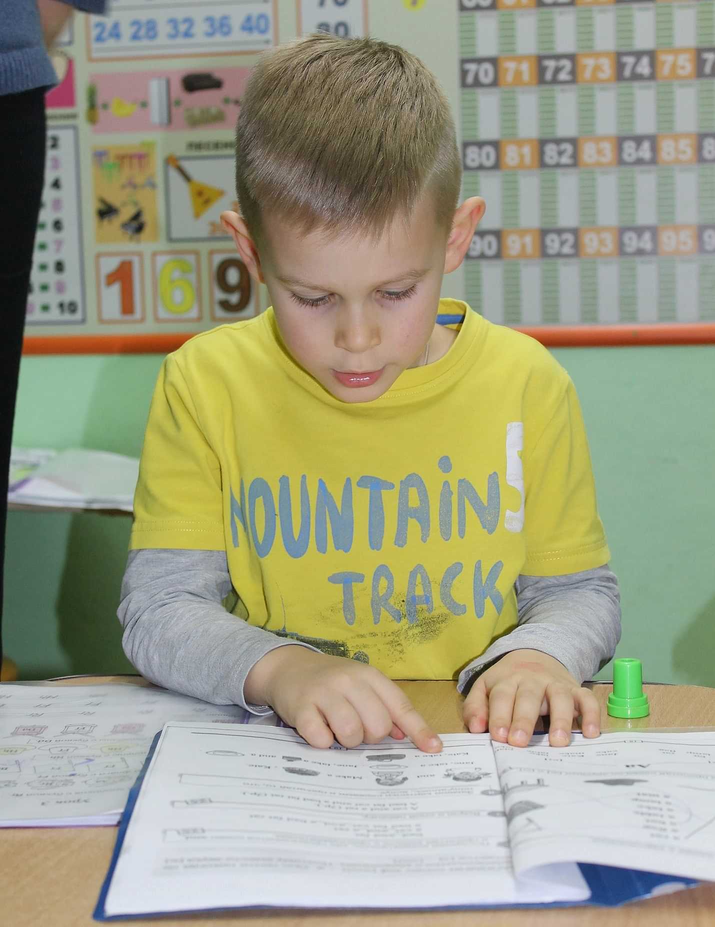 Английский для малышей