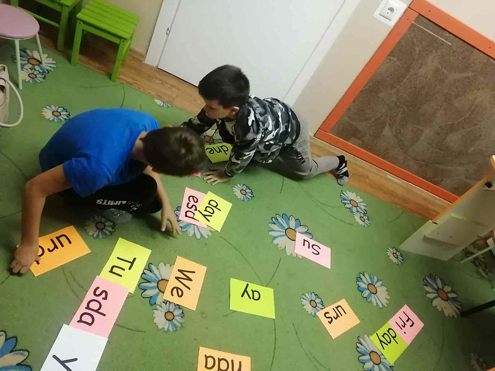 Английский язык