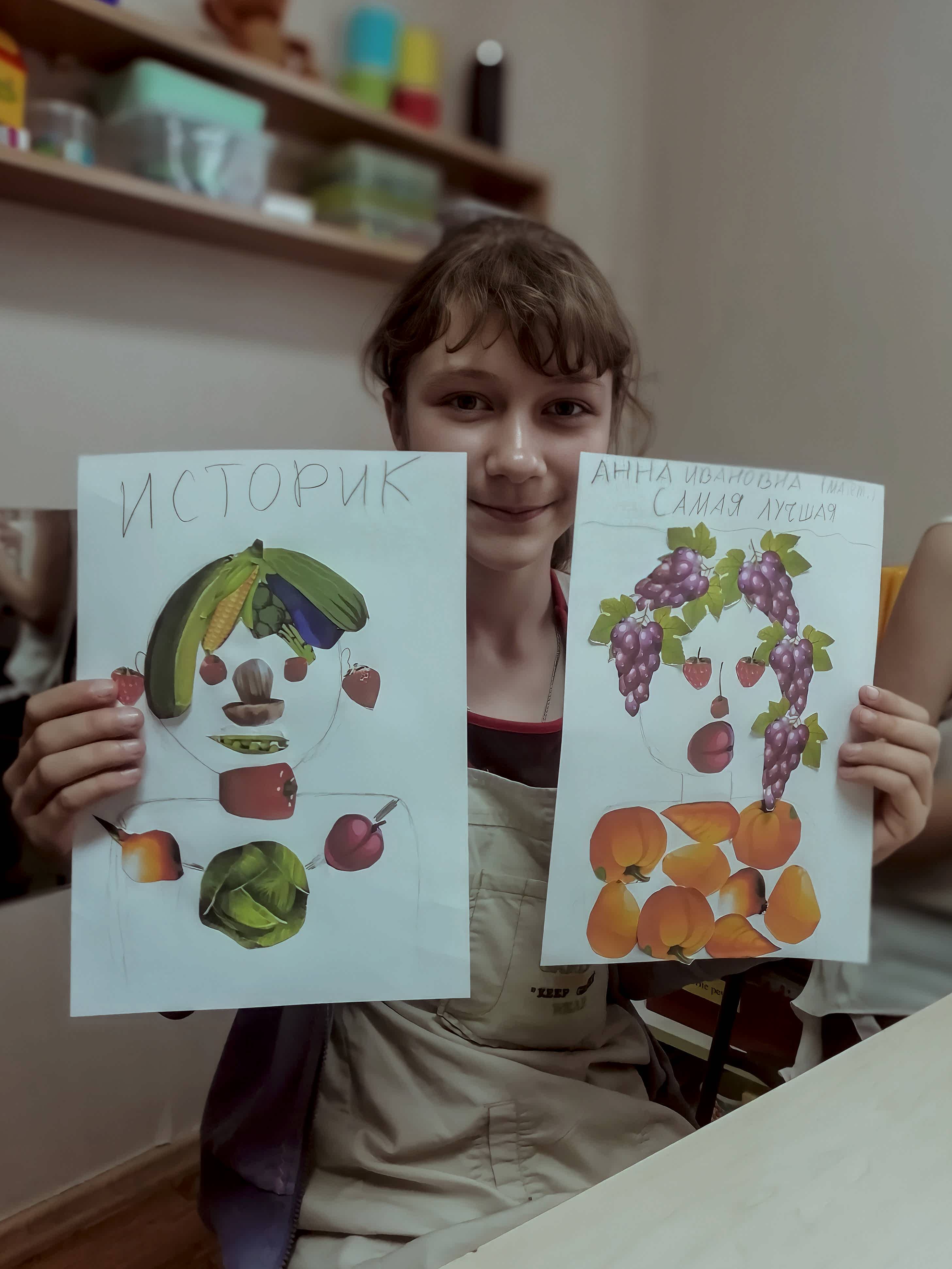 Городской лагерь для детей 6-12 лет