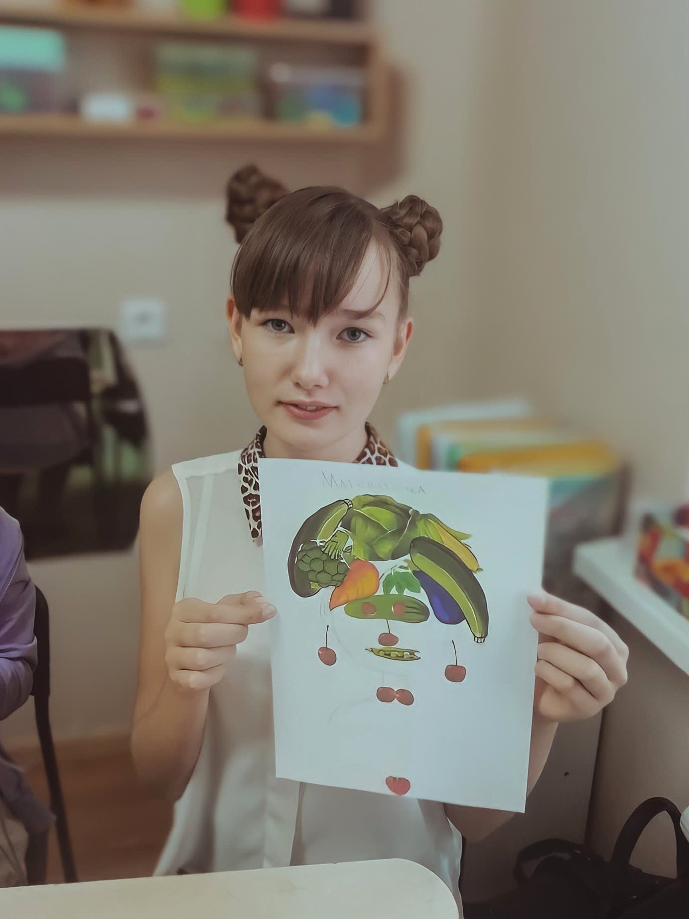 Английский клуб