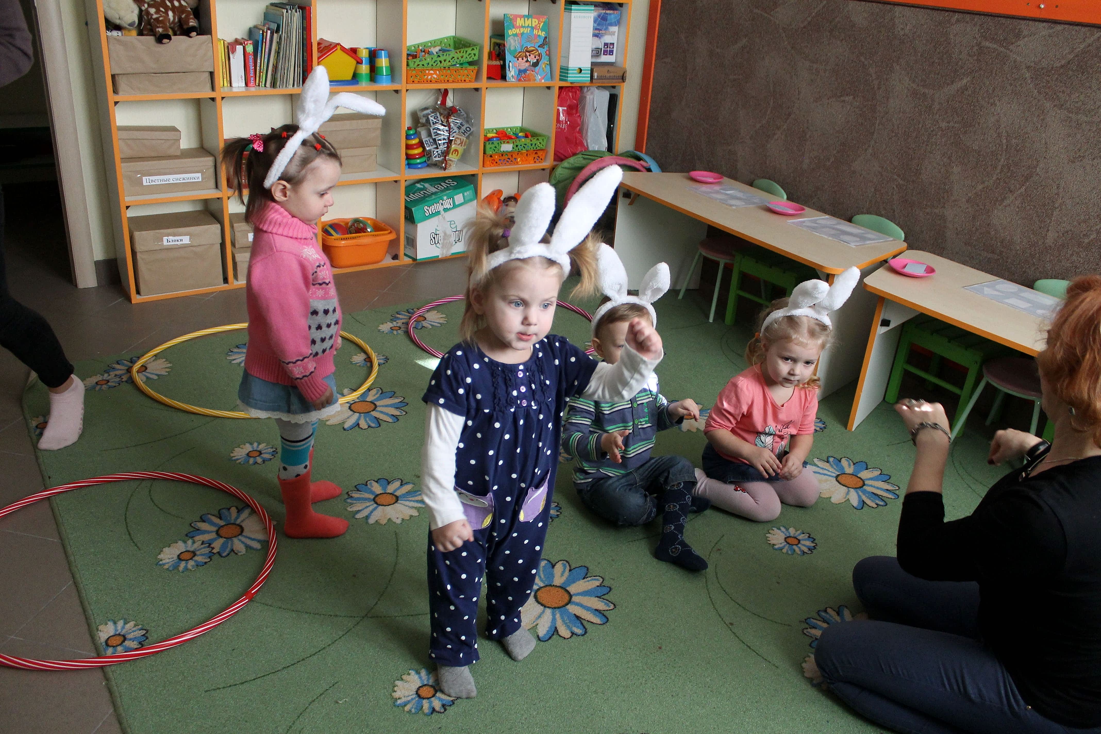 Социальная адаптация