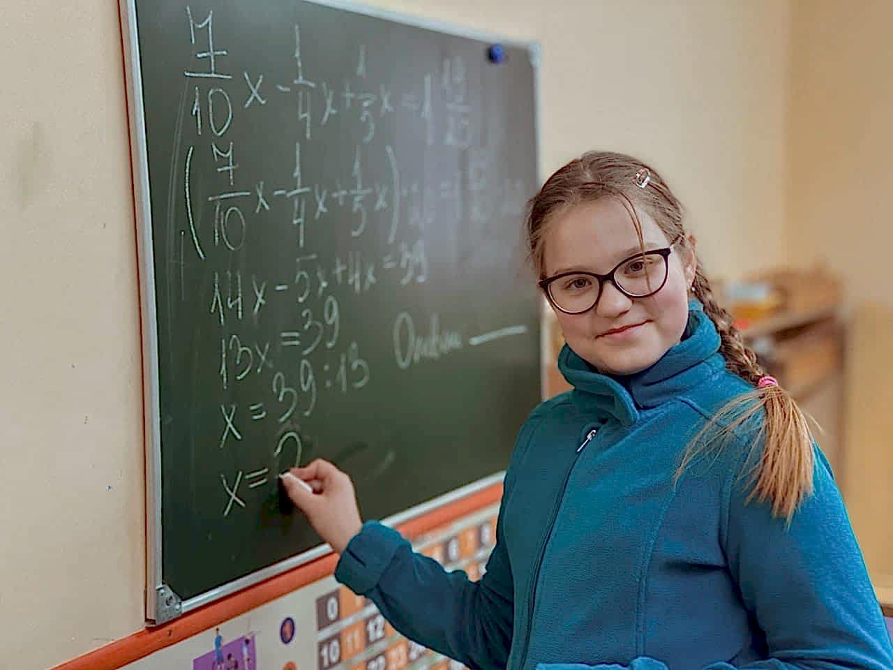 Мастер умножения