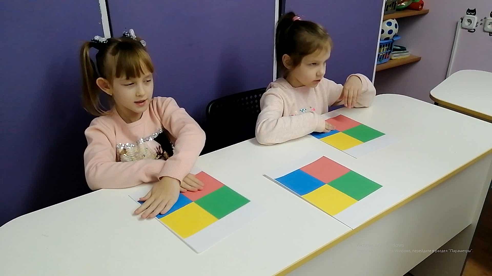 Математика. Решение задач