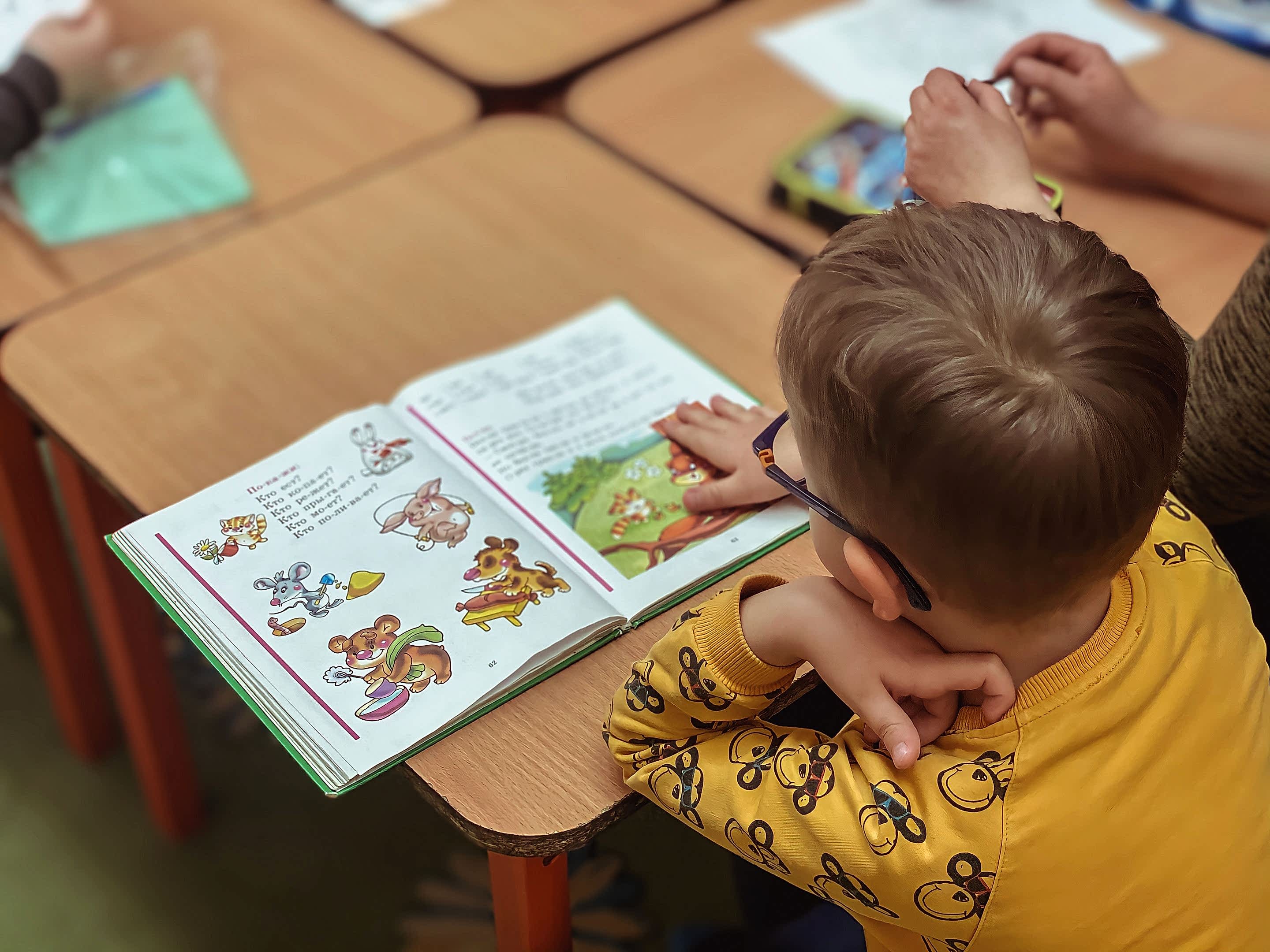 Летние интенсивы для школьников