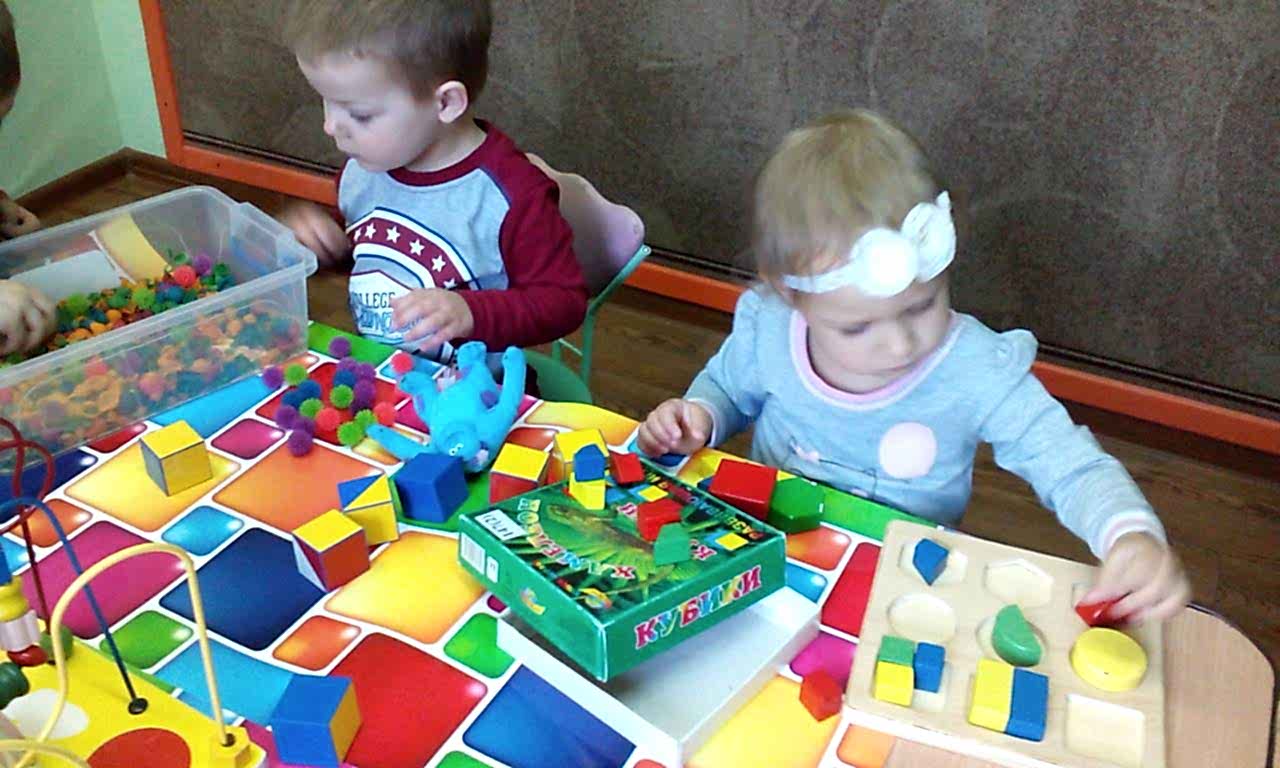 Мини сад для детей 2-5 лет 