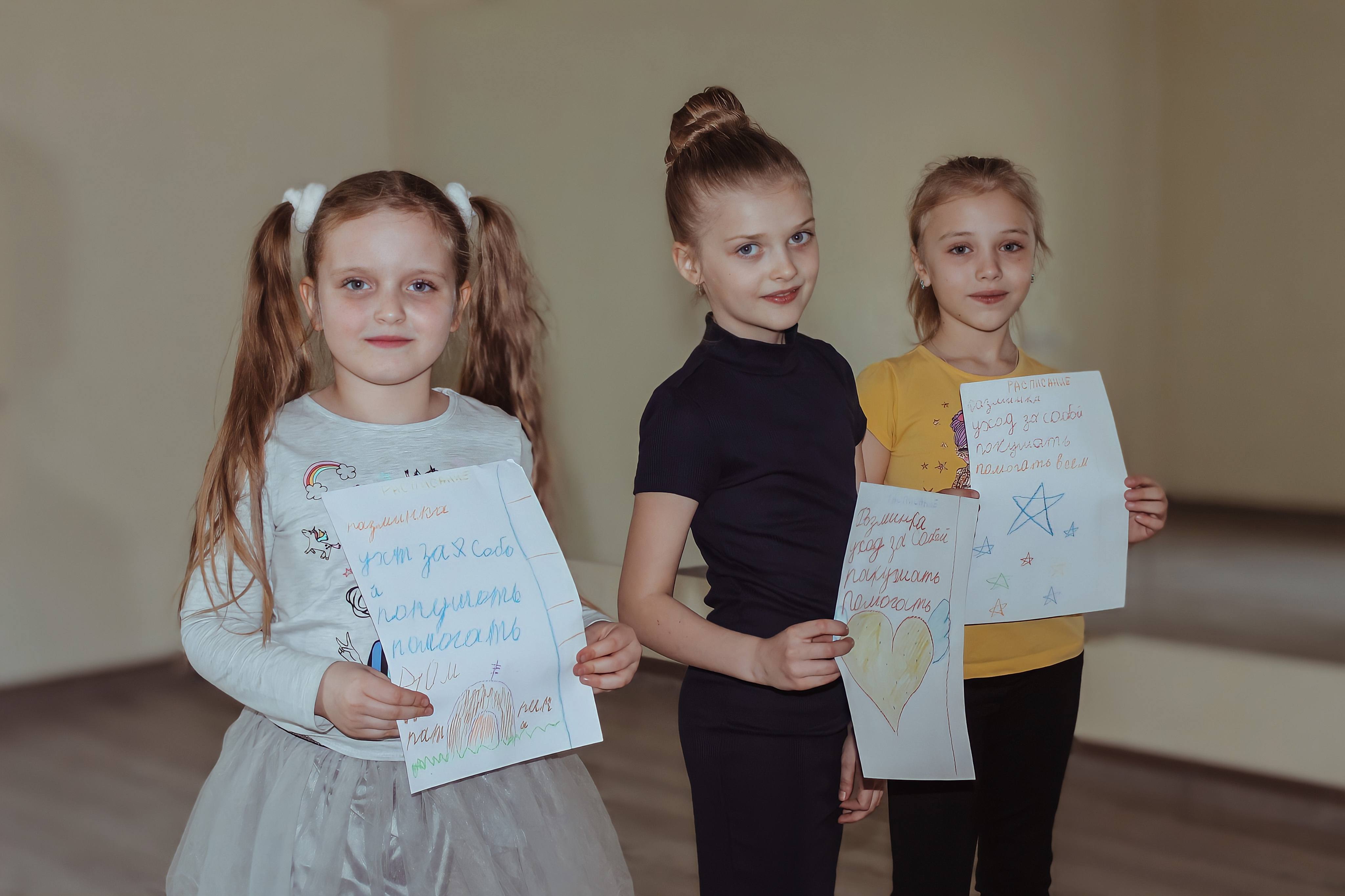 Академия принцесс